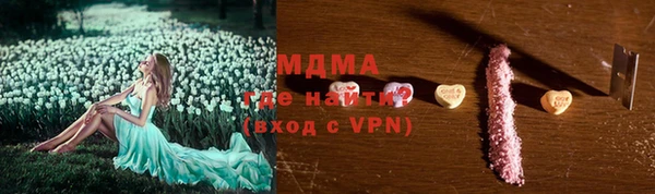 мефедрон VHQ Алзамай